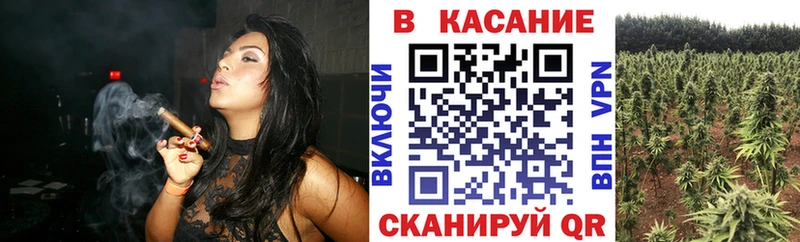Наркошоп купить COCAIN Меф ГАШИШ Каннабис Нововоронеж