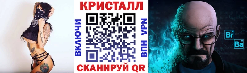 Купить закладки  Нововоронеж  Amphetamine 97% 