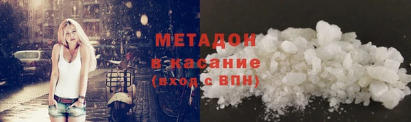 дистиллят марихуана Аркадак