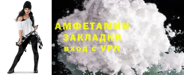 дистиллят марихуана Аркадак