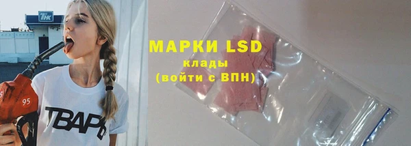 дистиллят марихуана Аркадак