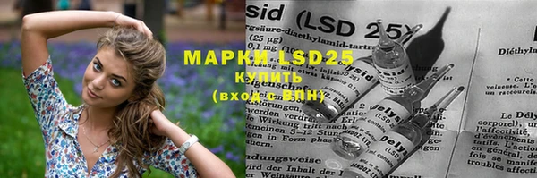 дистиллят марихуана Аркадак